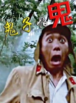 粉嫩av.