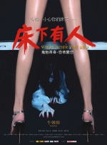 婷婷久