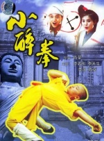 奇米777第四色