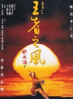 快快影院