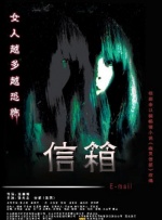 四眼妹的逆袭