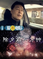 中文字幕亚洲综合精品一区
