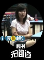 2018中文字幕在线电视剧