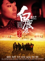 公与三个熄乱hd