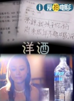 国产91一区二这在线播放