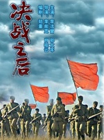 亚洲精品一区制服丝袜
