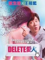忘忧草在线影院www日本