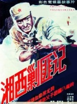 久久久久嫩草影院精品