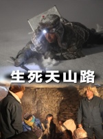 成人精品第一区二区三区