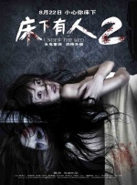 亚洲手机看片
