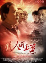欧美性开放视频
