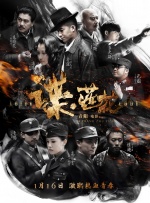 久久综合久久久久88