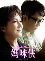 小舞的扭屁股舞蹈视频