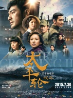 人成在线免费视频