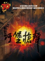 国产精选桃色阁