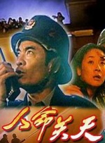 狠狠骚
