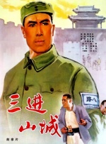 福利一区在线