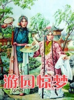国产嫩草视频