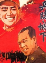 奴喝尿含着主人vk