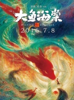 美女福利视频国产片