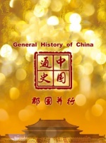 亚洲福利视频一区二区三区