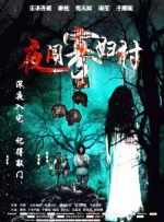 操人视频免费看