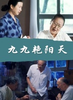 亚洲欧美一区二区三区久本道