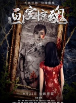 极其羞耻训诫大结局是什么