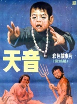 亚州av中文字幕