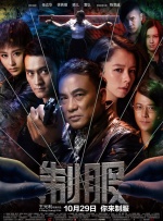 av九九九