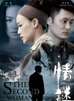 欧美另类z0zxhd电影