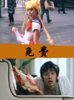 国产成人精品高清在线