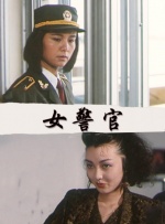 久视频网