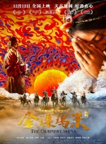 国产成人资源