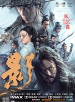 欧美日韩国产福利视频