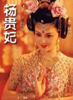 室友顶撞喘嗯啊h