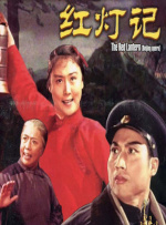 国语对白清晰好大好白