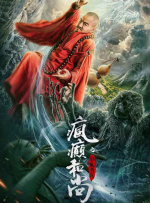 玖玖精品在线