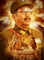 色鬼综合网