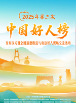 91精品福利在线观看