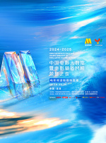 久久久99精品久久久