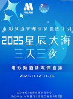 夜夜草天天草