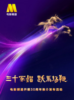 抠逼小视频