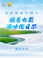 色综合久久久久综合99