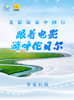 overflow动漫免费观看