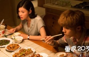 乱欲小说视频