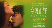 毛片中文在线