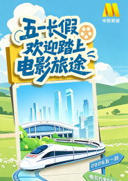 亚洲一区二区三区网站