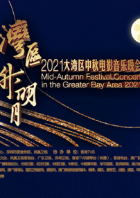 最近2019的中文字幕免费