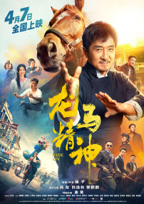 欧美成人a